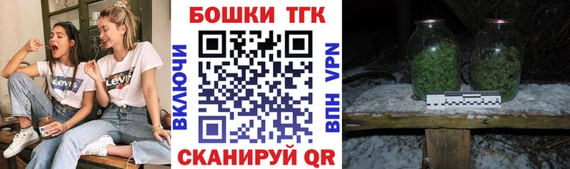 Продажа наркотиков Петрозаводск Альфа ПВП  Меф  АМФ  Cocaine  Гашиш 