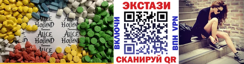 ЭКСТАЗИ бентли  Петрозаводск 