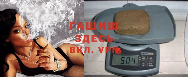 MESCALINE Богородск