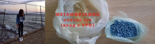 MESCALINE Богородск