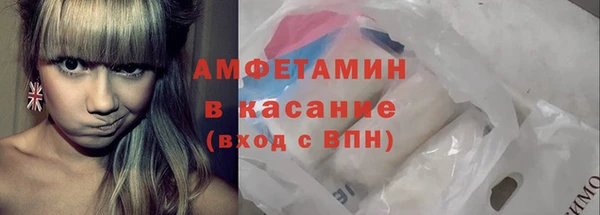 MESCALINE Богородск