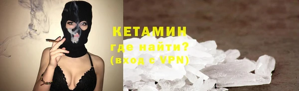 мяу мяу мука Беломорск