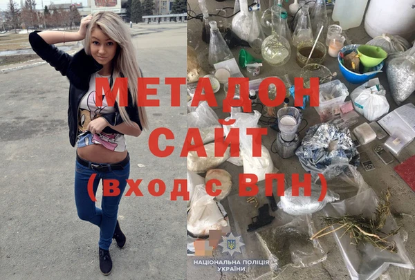 мяу мяу мука Беломорск
