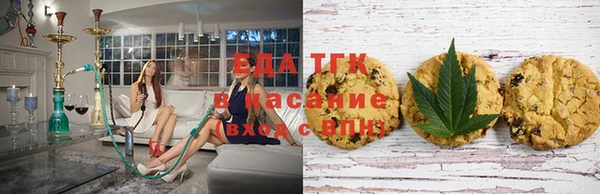 MESCALINE Богородск