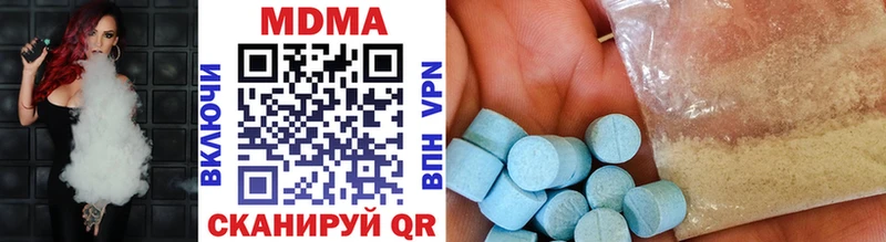 где найти mega маркетплейс MDMA Molly Петрозаводск