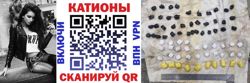 Меф мяу мяу  Петрозаводск 